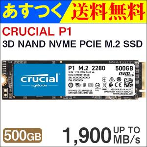 Silicon Power（シリコンパワー） SSD 512GB 3D NAND採用 M.2 nvme