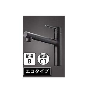 TORAY（東レ） 浄水器 SK88X-BR トレビーノブランチ アンダーシンク型