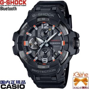 G-SHOCK CASIO/カシオ G-SHOCK/ジーショック SKY COCKPIT/スカイ