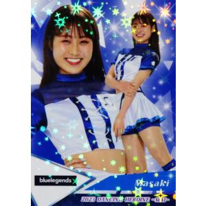 42 【塩澤美咲 (日本ハム/FIGHTERS GIRL)】BBM プロ野球チアリーダー