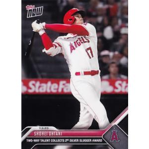 大谷翔平 Topps Project70 Card 906 Shohei Ohtani by Blake Jamieson