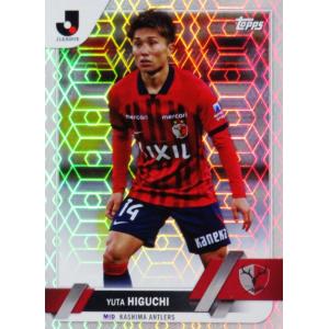 27 【佐藤恵允/FC東京】エポック 2025 Jリーグオフィシャルカード