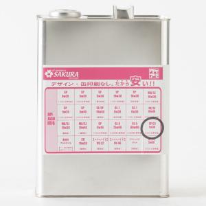 3缶セット】 ENEOS X PRIME (エックスプライム) エンジンオイル 5W-40