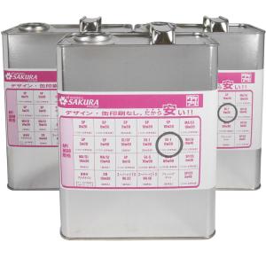 3缶セット】 ENEOS X PRIME (エックスプライム) エンジンオイル 5W-40