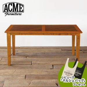 ACME Furniture（アクメファニチャー） ダイニングテーブル ACME