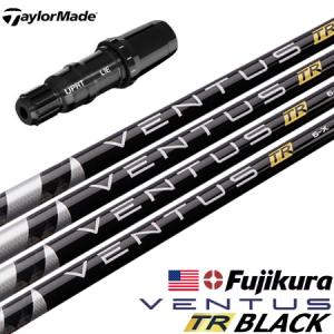 TaylorMade（テーラーメイド） スリーブ付きシャフト USAフジクラ