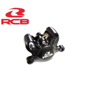 RCB正規品/レーシングボーイ 2POTブレーキキャリパー(84mmピッチ