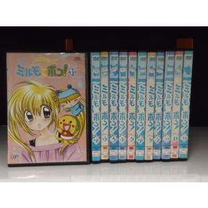 9600247【中古品DVD】かよえ！チュー学 全14巻セット※レンタル落ち