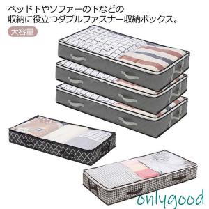 折りたたみコンテナ コンテナボックス 蓋付き 収納ボックス フタ付き