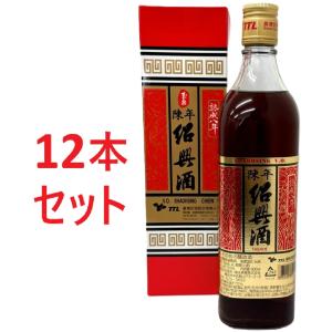 台湾 陳年 紹興酒 玉泉 熟成8年 16.5度 600ml【TTL 安心安全台湾産】 6