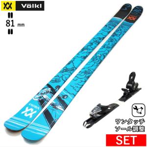 VOLKL（フォルクル） VOLKL REVOLT 96+ATTACK 11LYT[173cm/センター幅