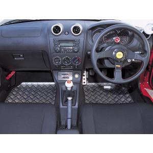 コペン L880K ダイハツ アルミフロアパネル D-SPORT DSPORT 57403-B080