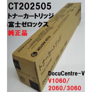 リコー（RICOH） RICOH SP トナー 4500S 2個入り 600547 送料無料 純正