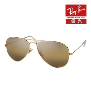 AVIATOR（Ray-Ban） レイバン サングラス rb3025 62サイズ 001/3K