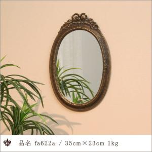 鏡 ミラー ウォールミラー アンティークミラー イタリア製ウォール