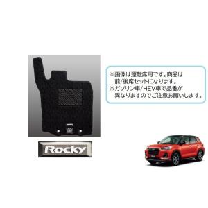 ダイハツ（DAIHATSU） ラゲージハードボード「ダイハツ純正用品