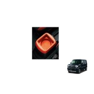 ハスラー リヤプライバシーシェード（メッシュ付き）「スズキ純正用品