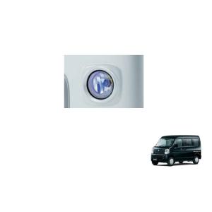 エブリイワゴン LEDフォグランプ（左右セット）「スズキ純正用品