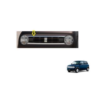 ラパン フロントグリル(フロントカメラ無し車用/ナチュラルキュート