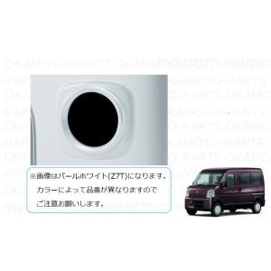 エブリイワゴン (ZT)フォグランプベゼル(ZVD クールカーキ)左右分