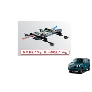 スズキ（SUZUKI） (XT)スキー＆スノーボードアタッチメント