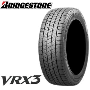 WINTER MAXX 2024年製 DUNLOP 205/50R17 89S 03 WM03 ウィンター