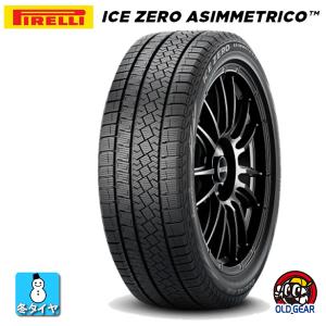 WINTER MAXX 2025年製 ダンロップ 215/60R16 95S 02 WM02 スタッドレス