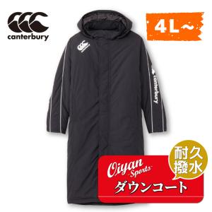 カンタベリー（Canterbury） 24fw CANTERBURY RG74509 RUGBY
