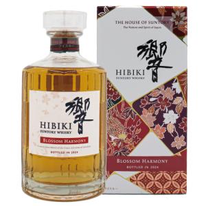 サントリーウイスキー ローヤル ローヤル（専用化粧箱入り） : 酒商