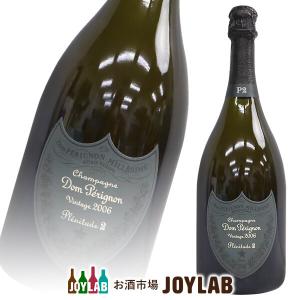 ドンペリニヨン ロゼ 2008 750ml 箱なし 正規品 ドンペリ シャンパン