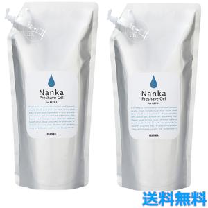 2箱セット WCN ウィルキンソンソード ダブルツー W2 固定式 2枚刃 5個