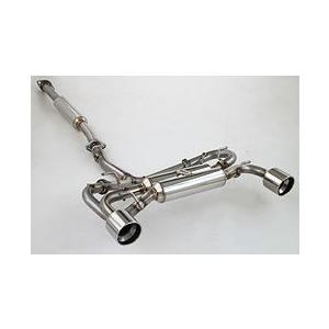 フジツボ A-R typeS BRZ ZC6 / 86 ZN6 送料無料（沖縄県、離島等除き