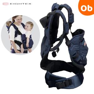 ツインズキャリーコネクト 双子 双子用 抱っこひも だっこ紐 新生児の