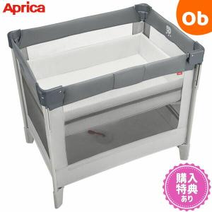 アップリカ（Aprica） ココネル エアープラス AB グレー（GR） ベビー