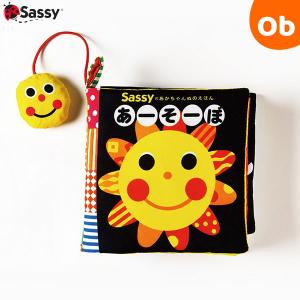 ポプラ社 はじめての世界名作えほん あかいえほんのおうち（1-40巻