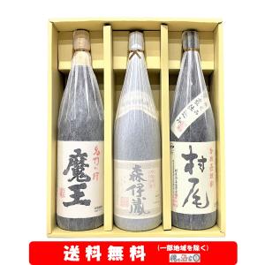 森伊蔵 送料無料 芋焼酎 1800ml 森伊蔵酒造 : 蔵酒 - 通販 - Yahoo