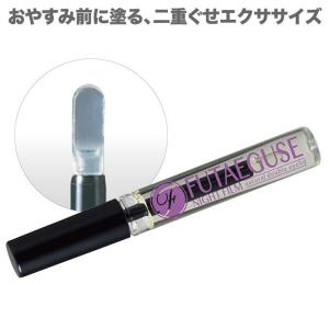 ナイトアイボーテII アイメークアップ 3ml ニューナイトアイボーテ