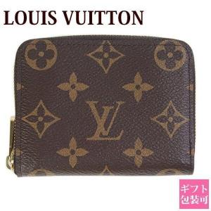 LOUIS VUITTON（ルイ・ヴィトン） 【新品】ルイ・ヴィトン コイン