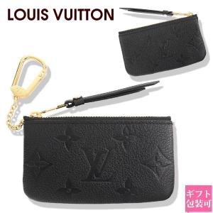 LOUIS VUITTON（ルイ・ヴィトン） キーケース モノグラム アンプラント
