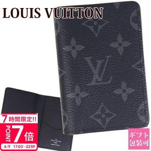LOUIS VUITTON（ルイ・ヴィトン） カードケース メンズ 名刺入れ