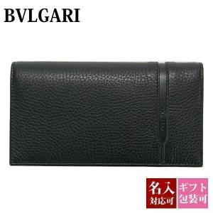オクト ブルガリ 財布 メンズ 長財布 ブランド 二つ折り 本革 レザー