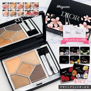 CHANEL（シャネル） レ キャトル ルージュ ユー エ ジュ 化粧品 アイ