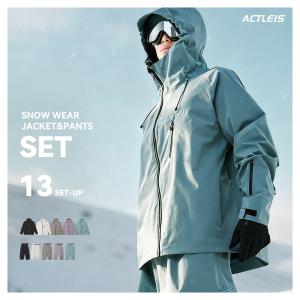 シックスエイトシックス 686 Exploration Coverall メンズ NASA コラボ