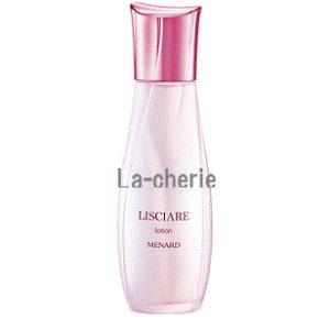 MENARD（メナード） 薬用ビューネ160mlアルファキット付（30mlミニ