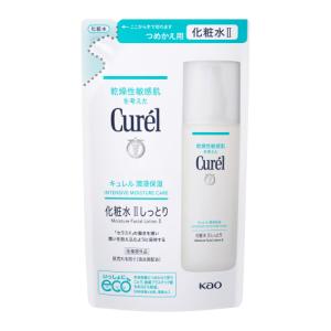 Curel キュレル 潤浸保湿フェイスクリーム 70g 大容量1.7倍 2個セット