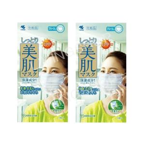 2個セット】小林製薬 しっとり美肌マスク 就寝用ゆったり MLサイズ 3枚