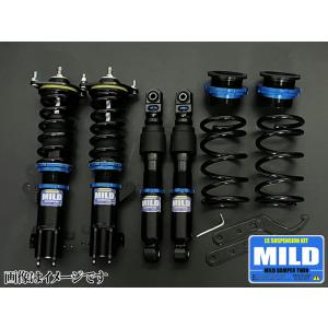 TEIN（テイン） TEIN車高調 FLEX Z(フレックス ゼット) ダイハツ