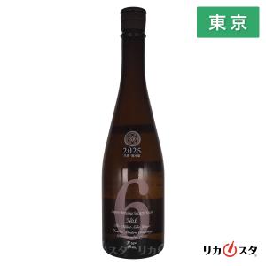 新政 NO.6 ナンバーシックス X-type 純米大吟醸 720ml 2026年3月期限