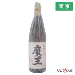 森伊蔵 1800ml 芋焼酎 不織布なし 箱なし 森伊蔵酒造 東京都内発送限定