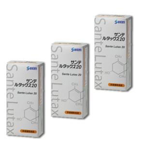 ☆新品 スリムビューティハウス エンザイム フローラ 発酵 エステ